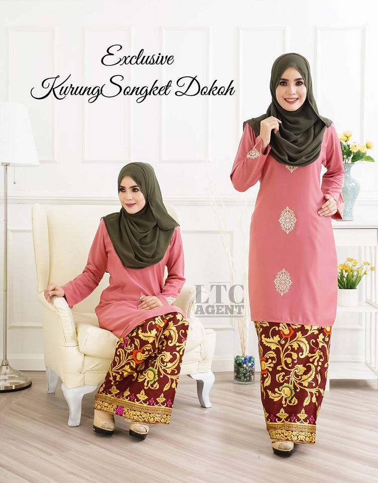 DGLAM COLLECTIONS 769: Baju kurung songket dokoh