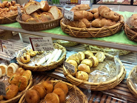 Breads at Hokuo Bakery Shinjuku Japan