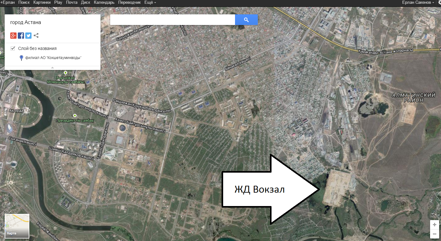 астана город со спутника. спутниковая карта астаны. астана со спутника. астана со спутника. астана со спутника.