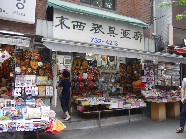 2015,summer 於是我就在韓國了 Day21