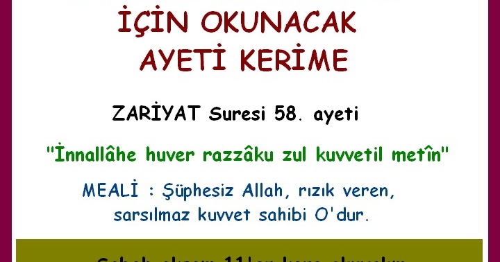 ŞİFA AYETLERİ VE DUALARI RIZKIMIZIN ARTMASI İÇİN OKUNACAK AYETİ KERİME