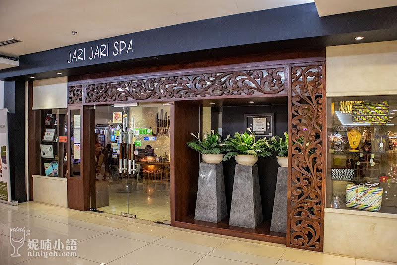 【沙巴Spa推薦】Jari Jari SPA。馬來西亞最佳傳統理療杜順按摩