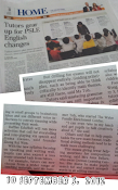 Media: The Straits Times, 10/09/2012