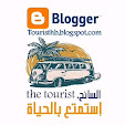 the tourist,السّائح