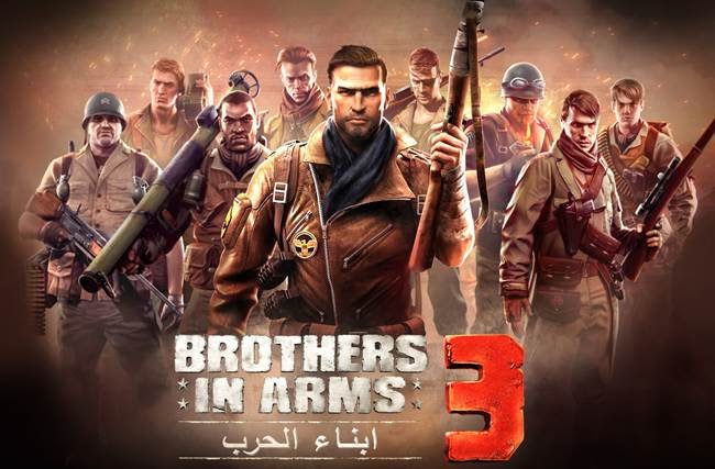 اللعبة المنتظرة في جزئها الثالث Brothers in Arms® 3