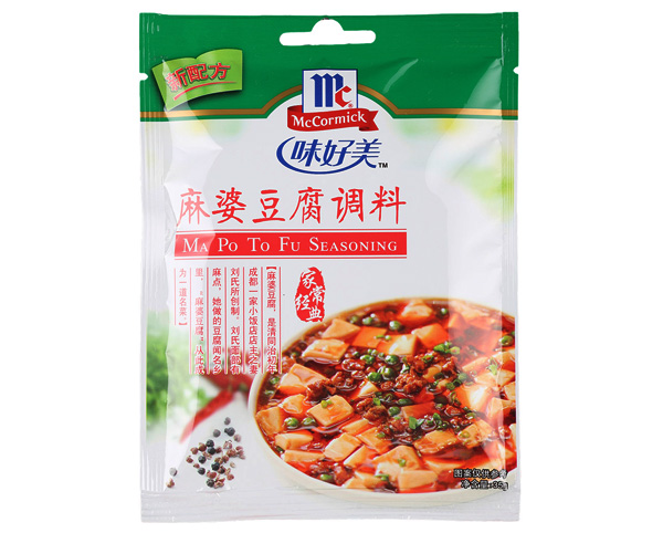 McCormick Ma Po To Fu Seasoning
