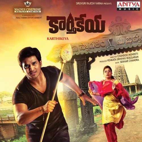 Karthikeya (2014) Telugu Movie Naa Songs Free Download