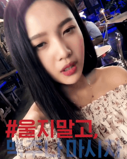 [레드벨벳] 솔로들 크리스마스 위로해주는 아이린과 조이 | 인스티즈