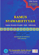 Akan Terbit Edisi Revisi Kamus "Syawarifiyyah"