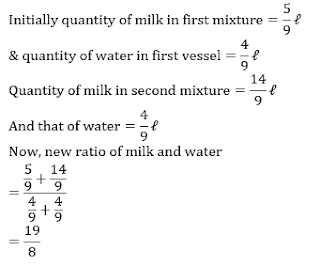 Test of the Day for Dena Bank PO Exam 2018: 12th May 2018 |_7.1