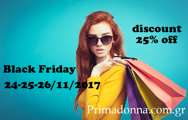 Black Friday στα γυναικεία ρούχα Primadonna