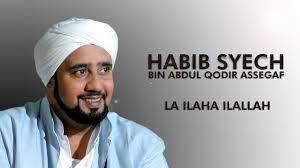 Kisah Wafatnya Habib Abdul Qadir bin Abdurrahman Assegaf (Ayahanda Habib Syech) | Kajian Islami