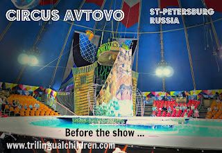 Circus Avtovo St Petersburg Russia stage decoration