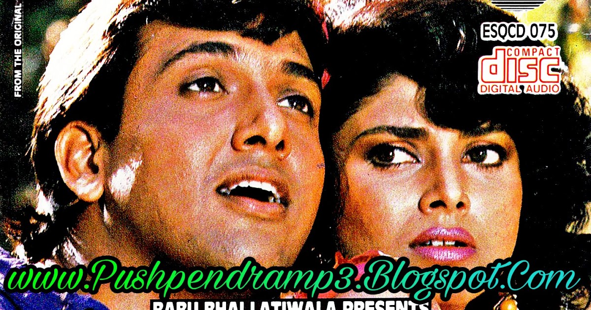 meri pehli mohabbat song download mp3