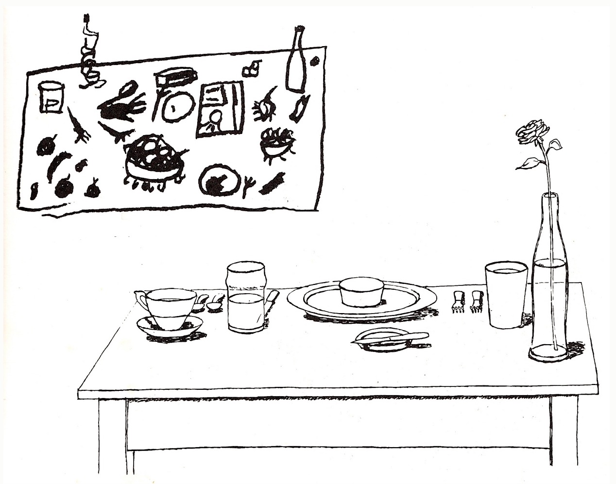 閑人の絵日記 11月 2018