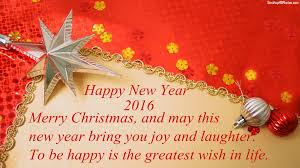 Best Happy New Year Quotes 2017