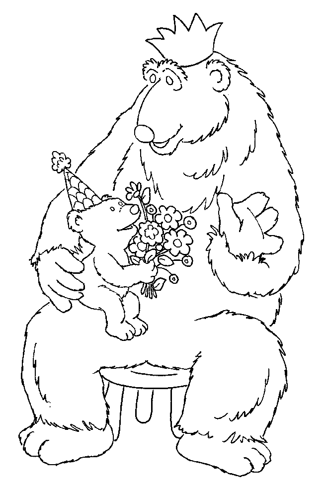 Kids Page: - Bear In The Big Blue House Coloring Pages
