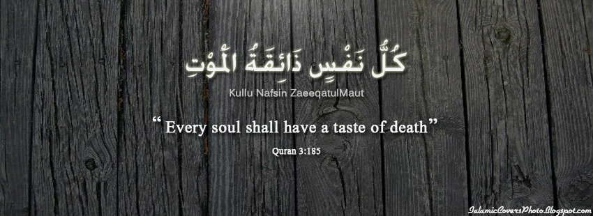 Taste of Death Islamic Cover Photo « Islamic Cover Photos