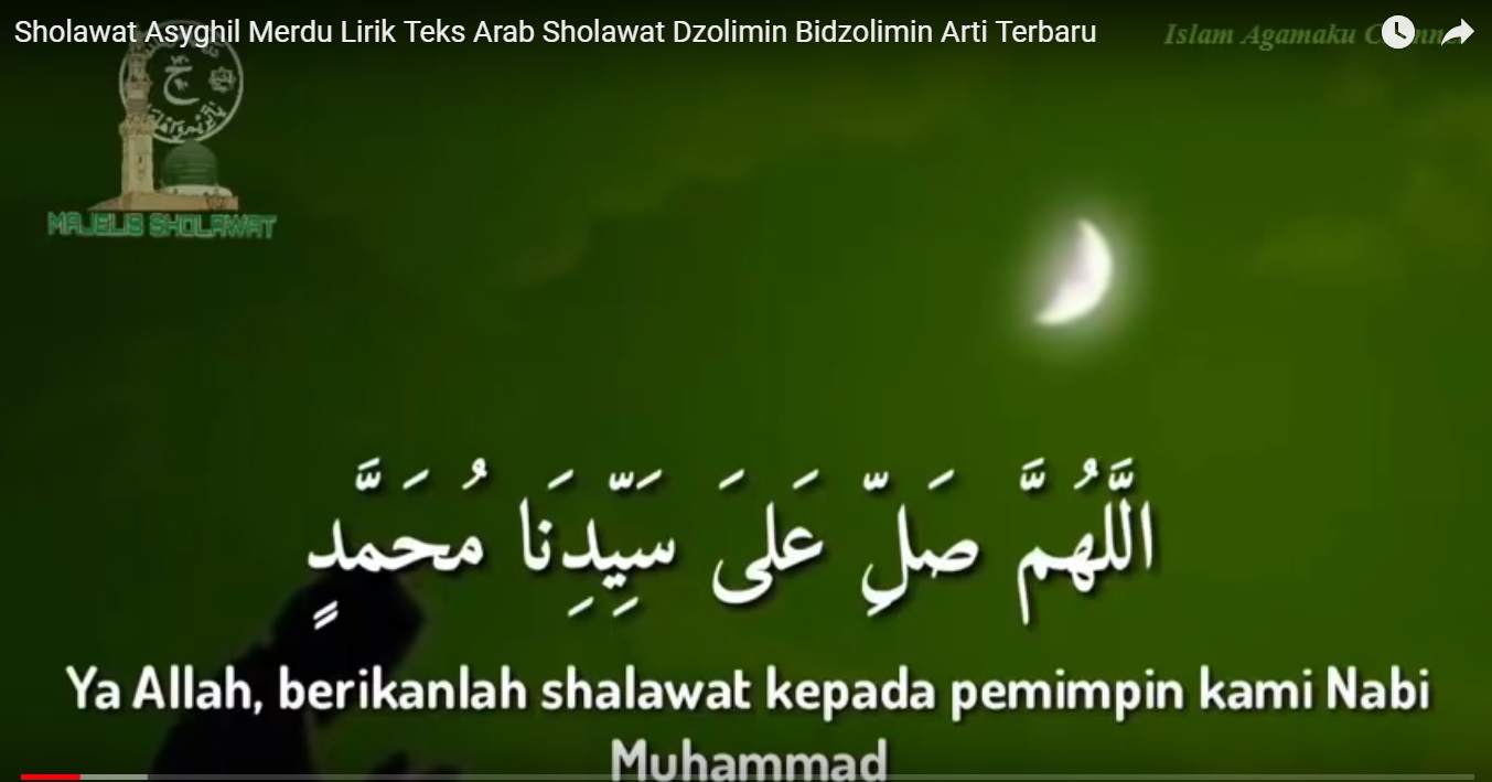 Sholawat Nabi Sholawat Asyghil