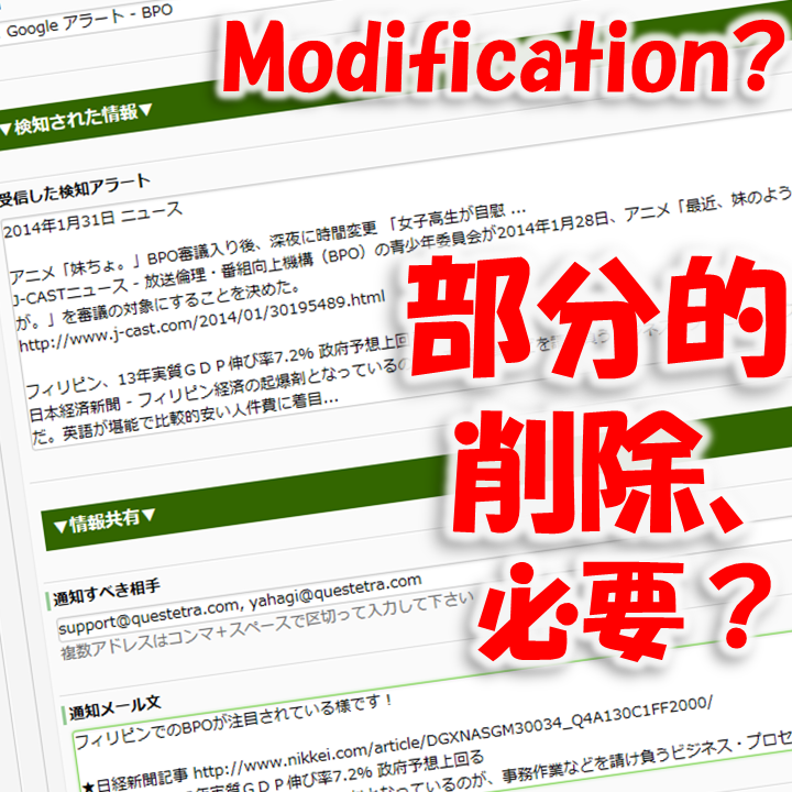 トイレからHPVが感染する可能性はあるのでしょうか？
