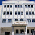 Συνεδριάζει τη Τετάρτη η Οικονομική Επιτροπή του Δήμου Ηγουμενίτσας