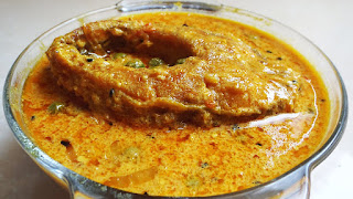 Shorshe-Rui-Bengali-Fish-Curry