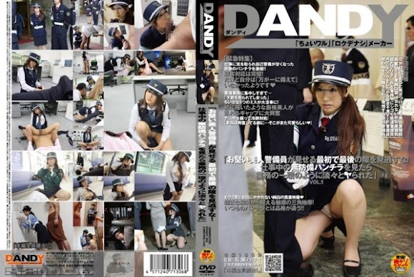 DANDY-204 quotDon#039t Miss A Single Thing This Serious And Hot
