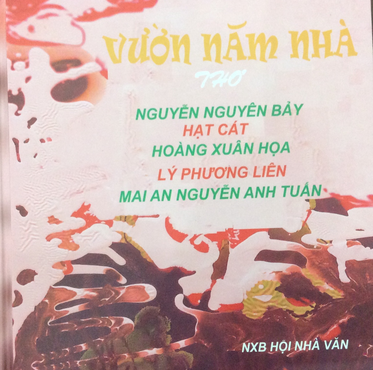 VƯỜN NĂM NHÀ 1