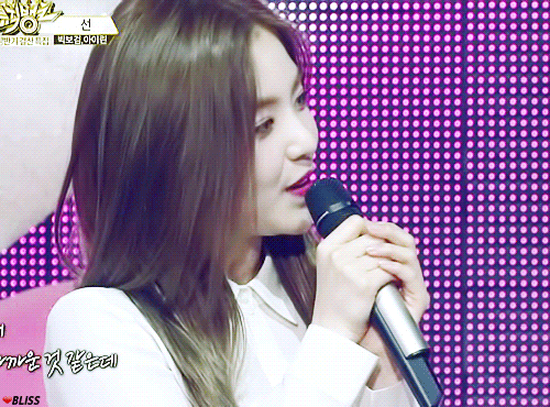 짱예 아이린.gif | 인스티즈