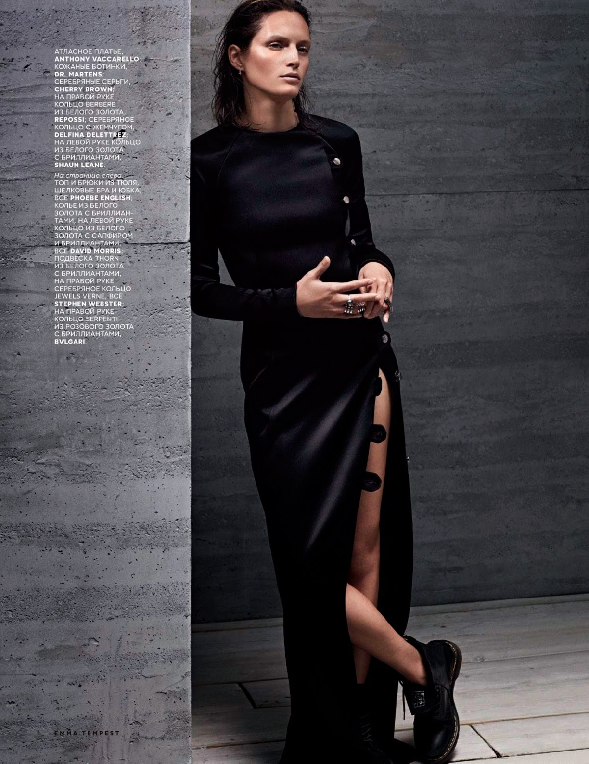 Duchess Dior: September 2014