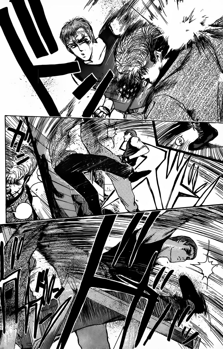 Shounan Junai Gumi chap 163