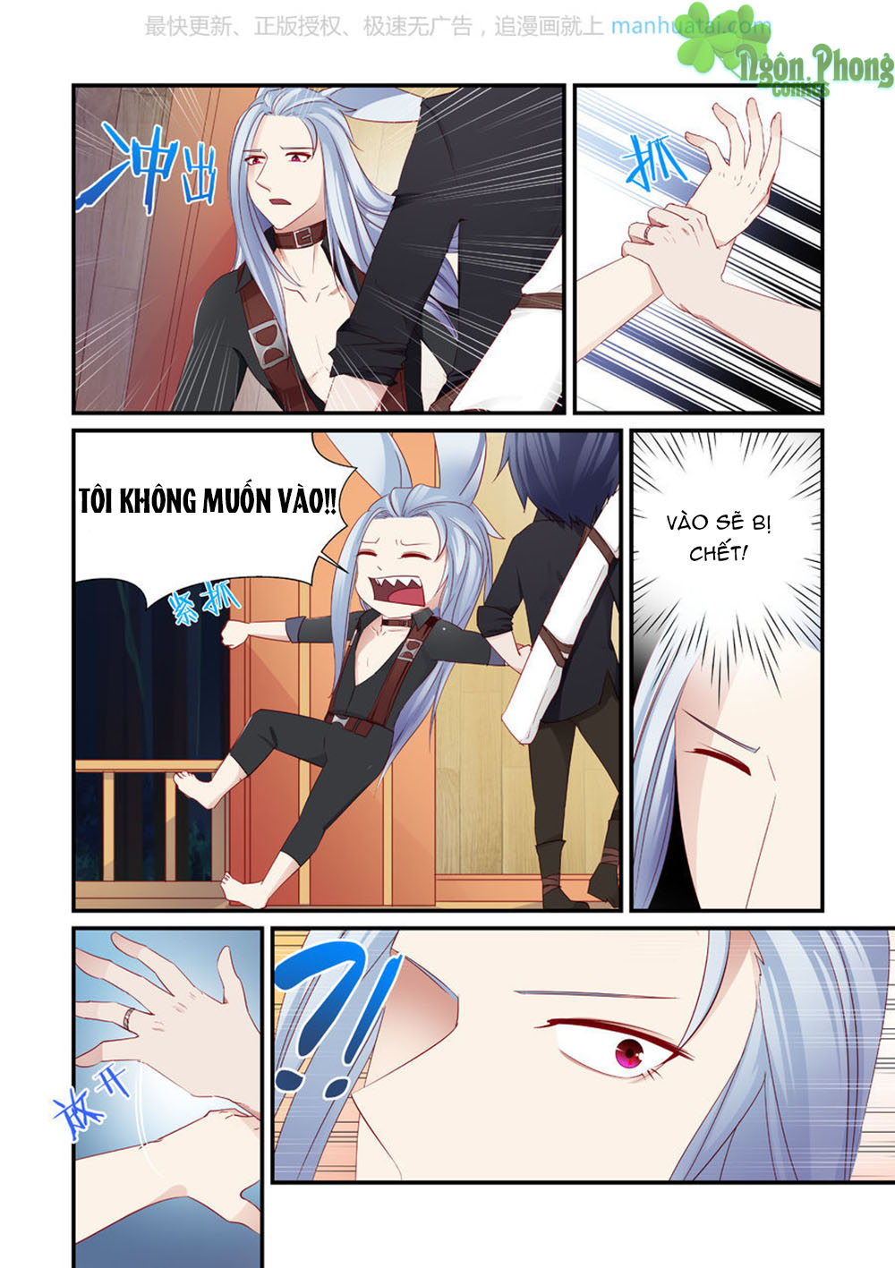 Trái Tim Hoang Dã - Chương 8 - Trang 2