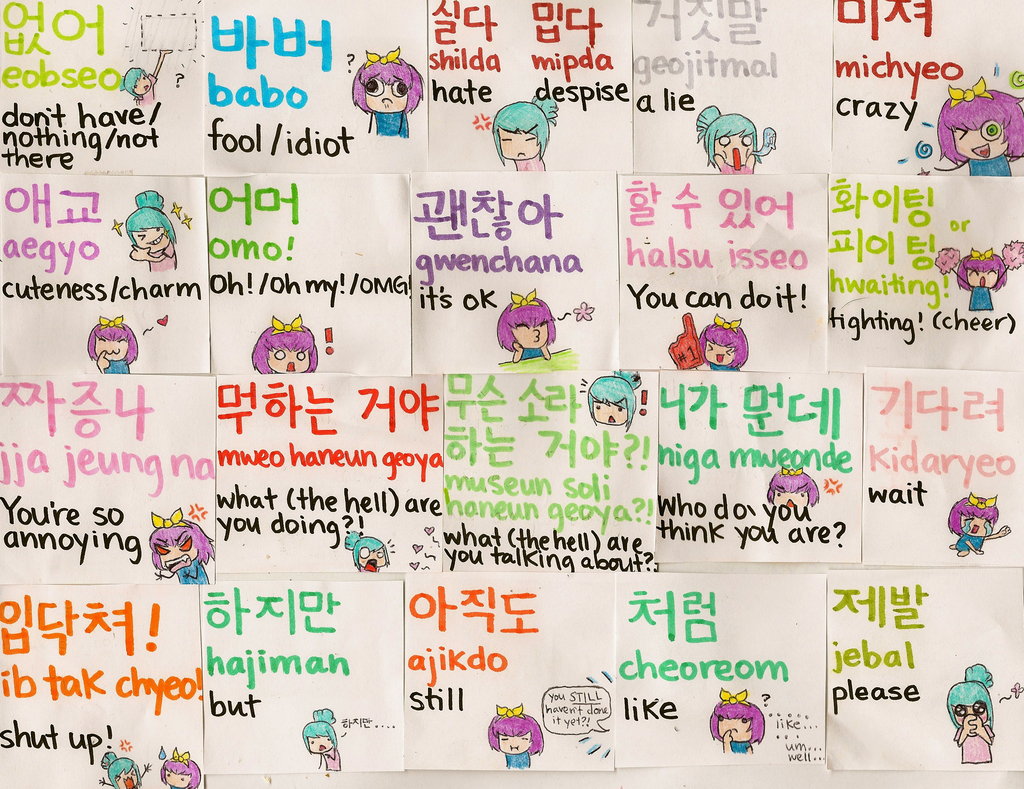 [Pre180, My SJI Day, Learn a New Language] Learning of Korean through