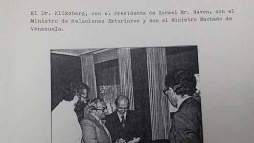 18 - Naum Kliksberg en Israel con el presidente Navon a quien asesoró quien le pidió que lo asesore
