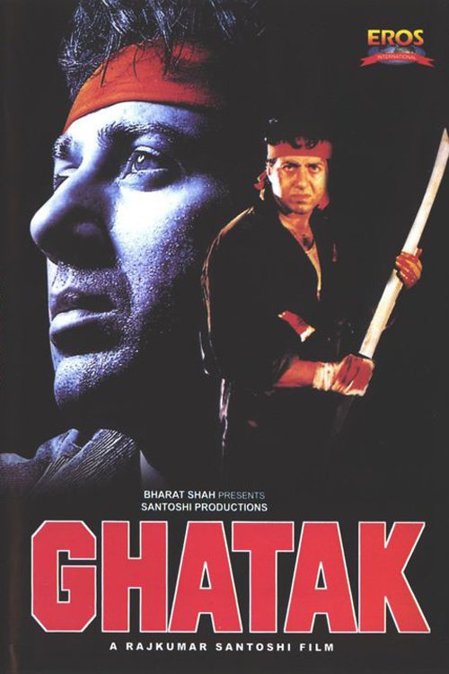 Ghatak 1996 Hindi DVDRip 480p 450mb