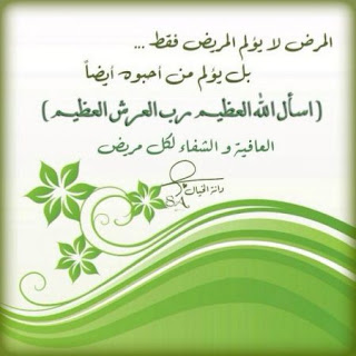 %25D8%25B5%25D9%2588%25D8%25B1-%25D9%2585%25D8%25B9%25D8%25A8%25D8%25B1%25D9%2587-%25D8%25B9%25D9%2586-%25D8%25A7%25D9%2584%25D8%25AA%25D8%25B9%25D8%25A8-2-450x450