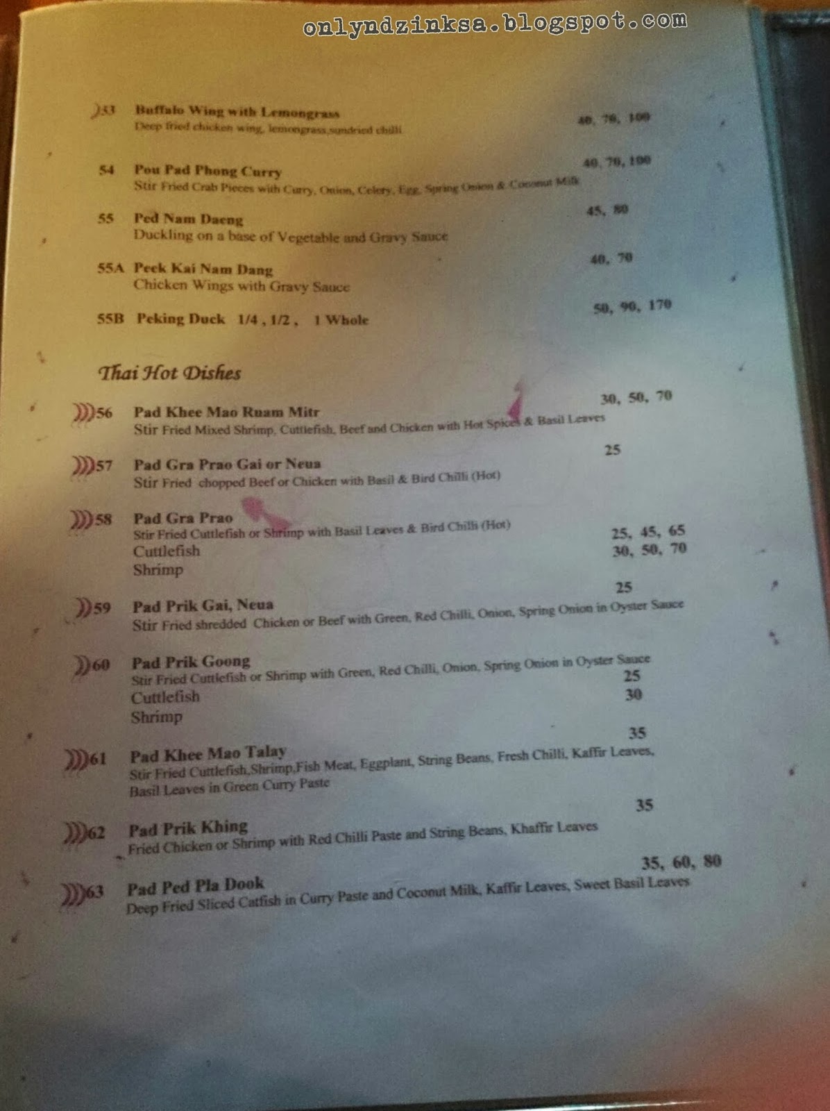 A Taste Of Saudi Arabia Thai Flavors In Saudi Arabia At Phuket