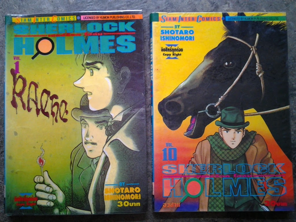 sleeping beauty doll eBay