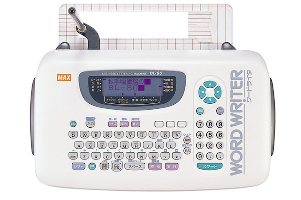 數位時代翻攝自 Mac BL-80 新聞稿與介紹影片