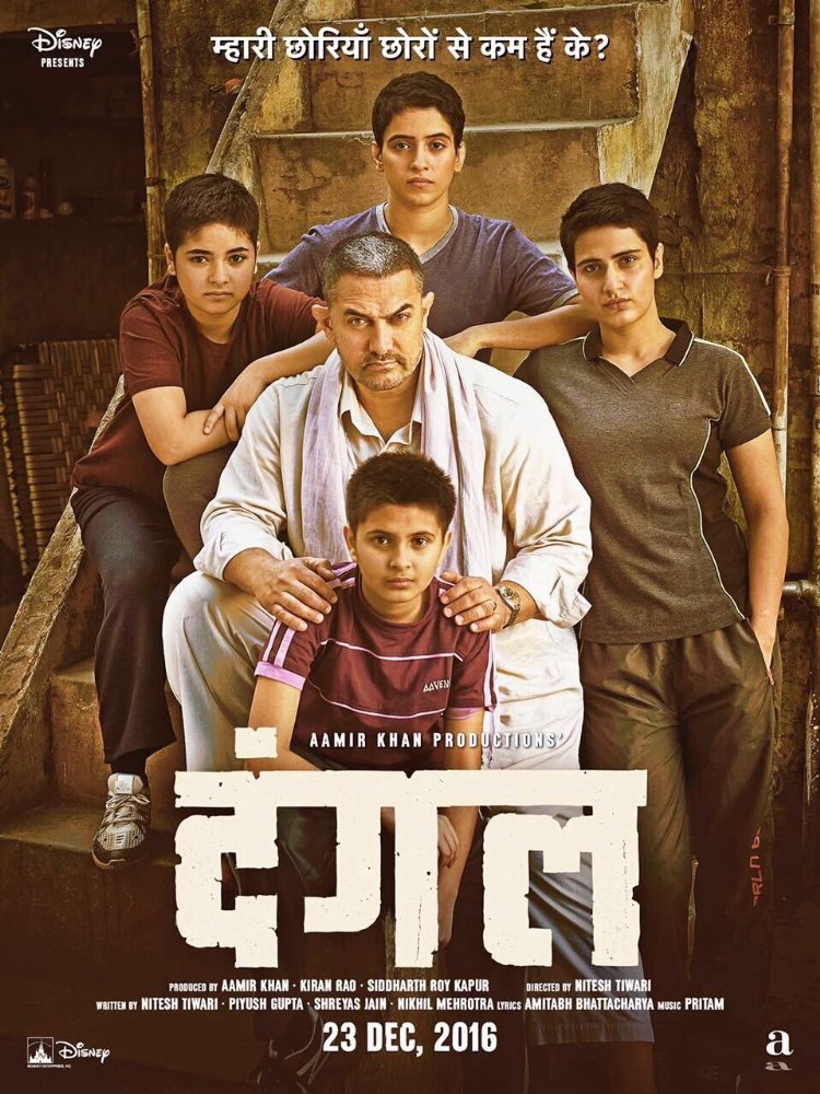 Watch Term Life Hindi Full Movie Watch Term Life Hindi Full Movie