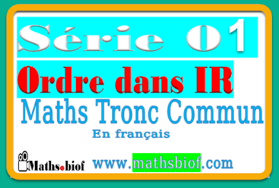 ordre dans r,ordre dans r exercices corrigés pdf tronc commun,ordre dans r math seconde pdf,ordre dans r exercices corrigés pdf,ordre dans r exercices corrigés,ordre dans r exercices,ordre dans r pdf,ordre dans r cours,serie de l'ordre dans r tronc commun ordre dans r,ordre dans r exercices corrigés pdf tronc commun,ordre dans r math seconde pdf,ordre dans r exercices corrigés pdf,ordre dans r exercices corrigés,ordre dans r exercices,ordre dans r pdf,ordre dans r cours,serie de l'ordre dans r tronc commun