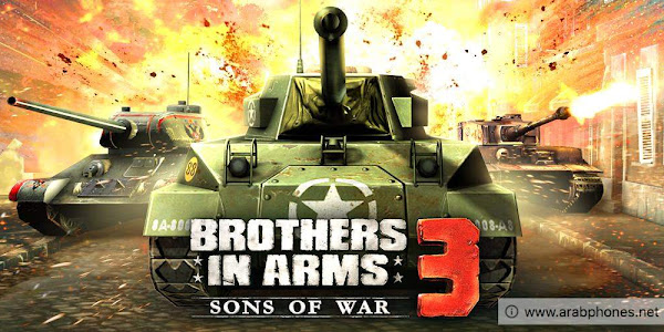 تحميل لعبة Brothers in Arms 3 apk + obb مهكرة من ميديا فاير