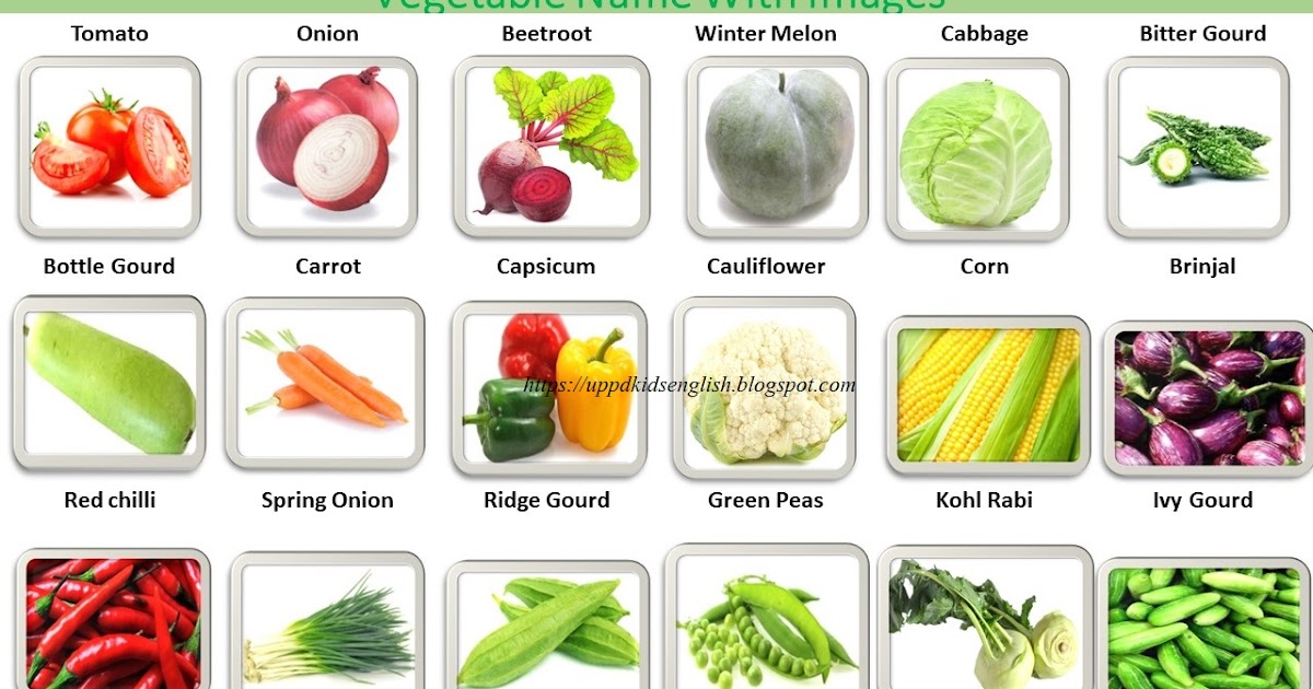 Vegetables Names