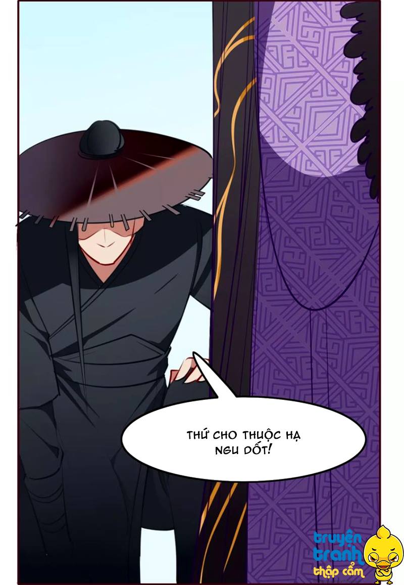 Cẩm Lý Quy - Chương 11 - Trang 25