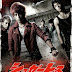 Download Drama Jepang Sugarless Subtitle Indonesia [COMPLETE]