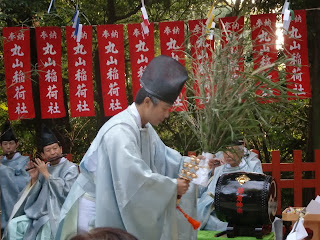 丸山稲荷社火焚祭