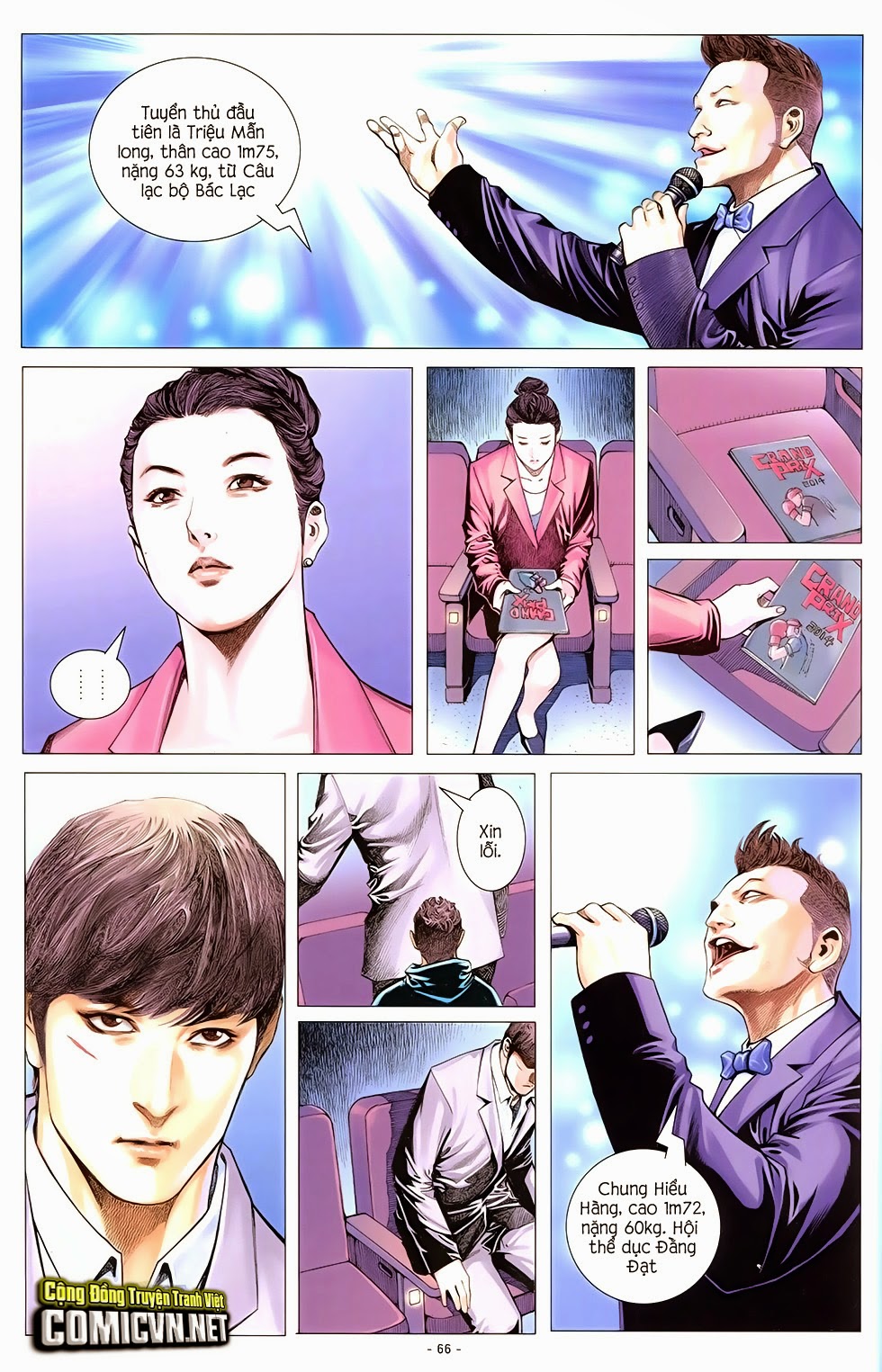 EGO - Đôi Cánh Ước Mơ chap 4