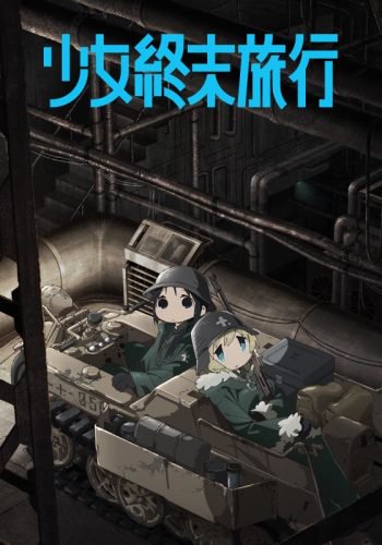 Get Shoujo Shuumatsu Ryokou Sub Indo Batch Episode Komplit Hemat Desktop Wallpaper Get Wallpaper Shoujo Shuumatsu Ryokou Sub Indo Batch Episode Komplit Hemat HD