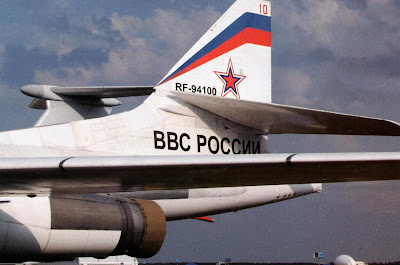 Вертикальное оперение Ту-160 «Николай Кузнецов»