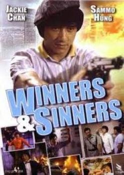 Kẻ Thắng Người Thua - Winners And Sinners (1983) | HD Kẻ Thắng Người Thua - Winners And Sinners (1983) | HD